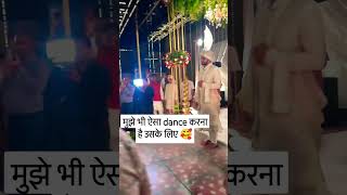 शादी की decoration ideas  wedding decoration ideas for stage wedding shortsfeed viralvideo [upl. by Letty38]