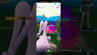 Goodra💥 vs team rocket 🚀 music beach [upl. by Nilrev]