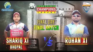 Final Match  Ratnagiri Champions Trophy 2022 [upl. by Newhall]