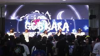 Gochikara at Hanaya Festa 2024 [upl. by Laina]