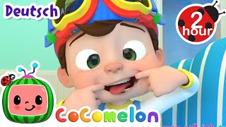 Das lustige Lachlied  CoComelon Deutsch  Cartoons und Kinderlieder [upl. by Amelie]