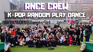 Kpop in public KPOP RANDOM PLAY DANCE 2023  By RNCE Crew X Mochi crew  The Netherlands [upl. by Wing]