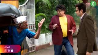 Taarak Mehta ka ooltah chashmah new episode promo 4227 Naye Bade Guruji ko Lekar Aayi Musibat [upl. by Ottavia]