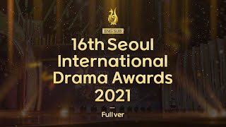 ENG SUB Seoul International Drama Awards 2021 Full ver [upl. by Laemaj468]