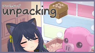 【Unpacking】なんかアンパックしちゃうです！【2】 [upl. by Baten]