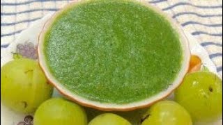 Spicy Amla Chutney Recipe  Gooseberry Chutney [upl. by Selia]