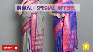 HEAVY RICH SILK COTTON SAREESRATE670 silksaree silkcotton heavyweight richlooksarees saree [upl. by Tomlin]