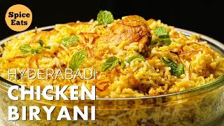 HYDERABADI CHICKEN BIRYANI RECIPE  HYDERABADI CHICKEN DUM BIRYANI  HYDERABADI DUM BIRYANI [upl. by Aisemaj765]