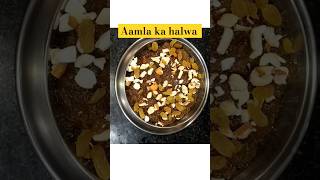 Aamla ka halwa recipe  healthy halwa [upl. by Nnylaehs]