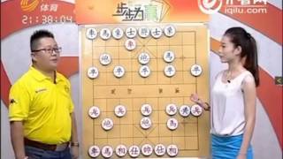 xiangqichinese chess lessondiscard knight to 13 moves checkmate [upl. by Camey875]