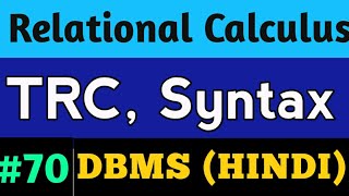 Tuple Relational Calculus  tuple relational calculus in dbms  tuple relational calculus in hindi [upl. by Briggs]