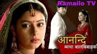 Anandi nepali serial Anandi dubbed in nepali Anandi full episodeAnandi balika vadhu serial [upl. by Deonne]