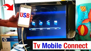 Mobile Ko Usb Se Tv Mein Kaise Connect Kare  Usb Cable Se Mobile Ko Tv Se Kaise Connect Kare [upl. by Rafaello]