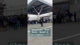 “Racing on Water Amagasaki Boat Race Fun 🚤🌊”osaka kyoto [upl. by Ardath416]