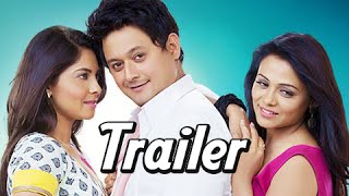 Mitwaa  Official Theatrical Trailer 1 2015  Swapnil Joshi Sonalee Kulkarni  Marathi Movie HD [upl. by Mcevoy]