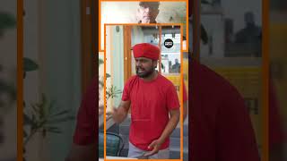 Dasso Ki Chahida 🤣  Shorts Break funny shortvideo comedy shorts [upl. by O'Donovan]