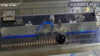 Pen Needle Assembly Machine UV Bonding System [upl. by Hermy]