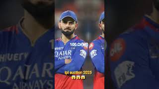 ipl auction 2025  virat kohli 🤔 rohitsharma viratkohli iplauction teamlndia [upl. by Pietra]