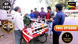 क्या गोले के ठेले पे CID को मिलेगा Case से Related एक Clue  CID  सीआईडी  27 Feb 2024 [upl. by Jenilee]