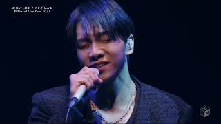 Desire and Hope  Lee Seung Gi live performance in Billboard Live Tokyo 2023 [upl. by Savell]