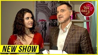 Sanjay Kapoor amp Smriti Kalra Talk About Their NEW SHOW  Dil Sambhal Jaa Zara  Star Plus New Serial [upl. by Anitsyrk76]