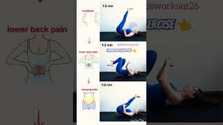 Loss of lordosis  Exercise for back pain lordosis shorts ytshort weightloss absworkout26 [upl. by Tansey]