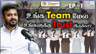 திறமைக்கு இந்தியாவில் பஞ்சம் இல்ல இங்க அதை பயன்படுத்த தெரியல  PART  1  Magic 20 தமிழ் [upl. by Ydnas605]