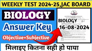 Class 12 Biology Answer Key Jac Weekly Test Answer BiologyAnswer Key Biology Class 12 [upl. by Cassondra468]