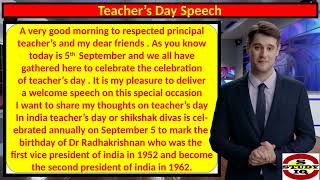 Teachers day speech in english  speech on teachers day  10 lines on teachers day  teachers day [upl. by Juna14]