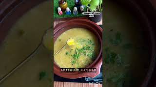 Killi potta sambar with potato fry 🥔⚪sambarpotatorecipe [upl. by Hunfredo9]