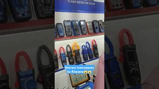 Solar Related Instruments By MetraviInstruments solarinstruments metravi meters [upl. by Langelo419]