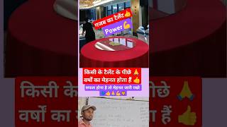 gajab ka talent 🔥 Power dekho ladies ka ❣️🔥shortvideos onlinegkstore youtubeshorts shorts [upl. by Mendive299]