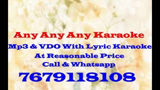 O Chand Tor Bandhobider Songe Jabo Karaoke Rupankar Bagchi [upl. by Mercuri]