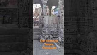 Shri Baleshwar Temple Champawat devbhoomi song पहाड़ीculture motivation old culture [upl. by Dibri]