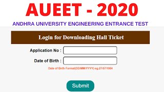 AUEET 2020 Hall Ticket Download  aueet Admit Card Exam Date [upl. by Yulma]