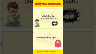 Diwali decoration item names basicenglish dailyenglish englishwithsurbhi english diwali [upl. by Aipmylo719]