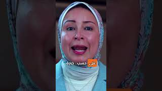 ما أنواع الترجمة؟ وما أنواع النصوص؟ الترجمة التحريرية translation و الترجمة الشفهية Interpreting [upl. by Jo982]