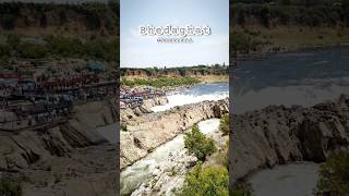 Bhedaghat Jabalpur dhuandharfallsbhedaghatwaterfalljabalpurexploretrendingtriprainriver [upl. by Annirac]