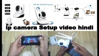 Wifi Camera Ip Camera P2P Ip HD Wireless Camera X8100SetupSetting Hindi [upl. by Kancler]