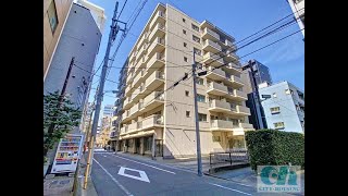 【株式会社シティ・ハウジング】城南地域の賃貸物件 ライオンズマンション大森第2 705号室（Renotta） [upl. by Adliwa]