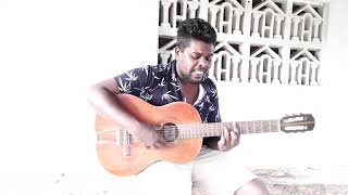 Bambara nade  cover by sandeepdharmawardhana [upl. by Avictor]