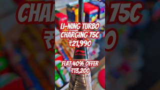 LiNing Turbo Charging 75C Badminton Racket Flat 40 Offer shorts badminton trend sports new [upl. by Masao278]