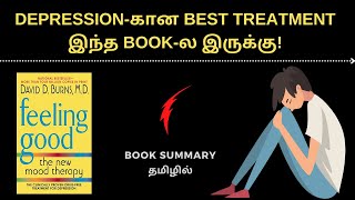 Book Summary in Tamil  Feeling Good  Audiobook in Tamil [upl. by Rawley]