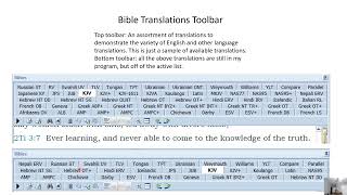 Learning eSword Video 1 Bible Section [upl. by Odlaniger]