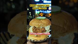 💥KFC Key Tough Kuduparu Namma Anney🤯  shorts trichy kfc trending funny [upl. by Annairb]