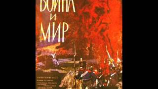 Ovchinnikov  War and Peace Soundtrack 46 [upl. by Ecnarrat762]