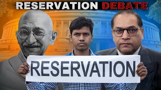 Reservation Debate Myth vs Reality  Merit vs Reservation [upl. by Gile]