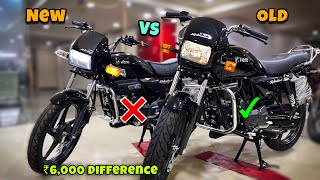 Hero Splendor Xtec 20 VS Splendor Plus Black New Model 2024 Comparison  Which Is Best Bike 🤔 [upl. by Yerocaj]