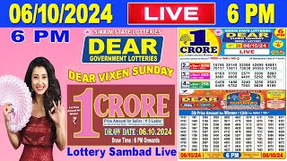 Sikkim Lottery Sambad Live 6pm 06102024  Lottery Live [upl. by Enerual]