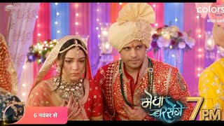 Megha Barsenge New PROMO Arjun Se Shaadi Krne Ke Liye Megha Ne Rakhi SHART Arjun Ke Ude HOSH [upl. by Rolyt]